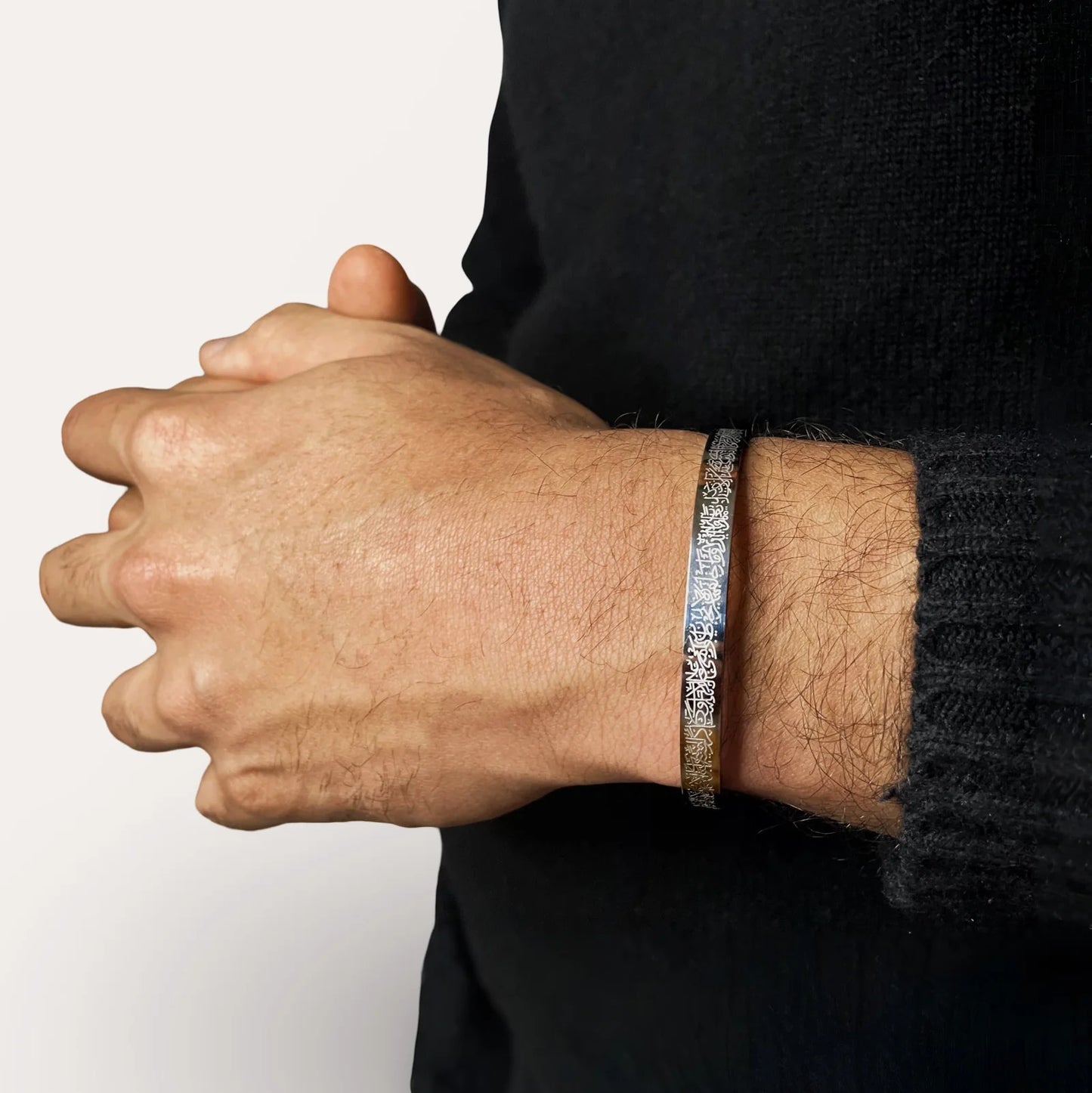 Ayatul Kursi Bracelet