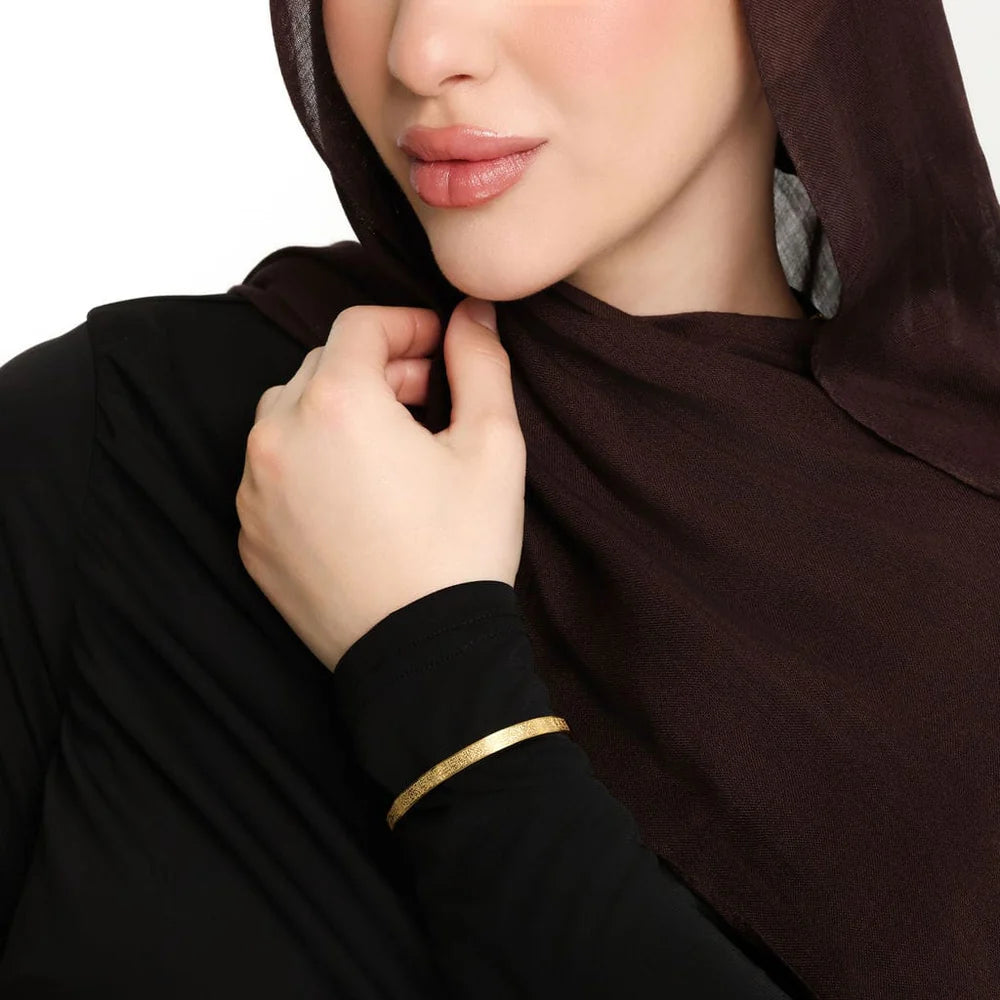 Ayatul Kursi Bracelet